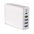 Maplin 5-Port USB Charger | 20W USB-C PD + 4x USB-A QC3.0 | 1.6m Cable | Fast Charge | iPhone & Android