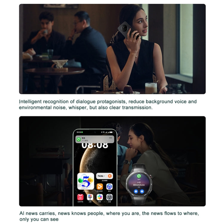HUAWEI Mate 70 5G | 12GB + 1TB | 6.7" OLED 120Hz | 50MP OIS Camera | HarmonyOS 4.3 | Black