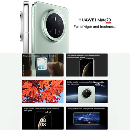 HUAWEI Mate 70 5G | 12GB + 1TB | 6.7" OLED 120Hz | 50MP OIS Camera | HarmonyOS 4.3 | Black