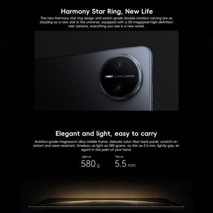 HUAWEI MatePad Pro 13.2" 2025 | 12GB+512GB | HarmonyOS 4.3